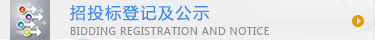 ͶǼǼʾ