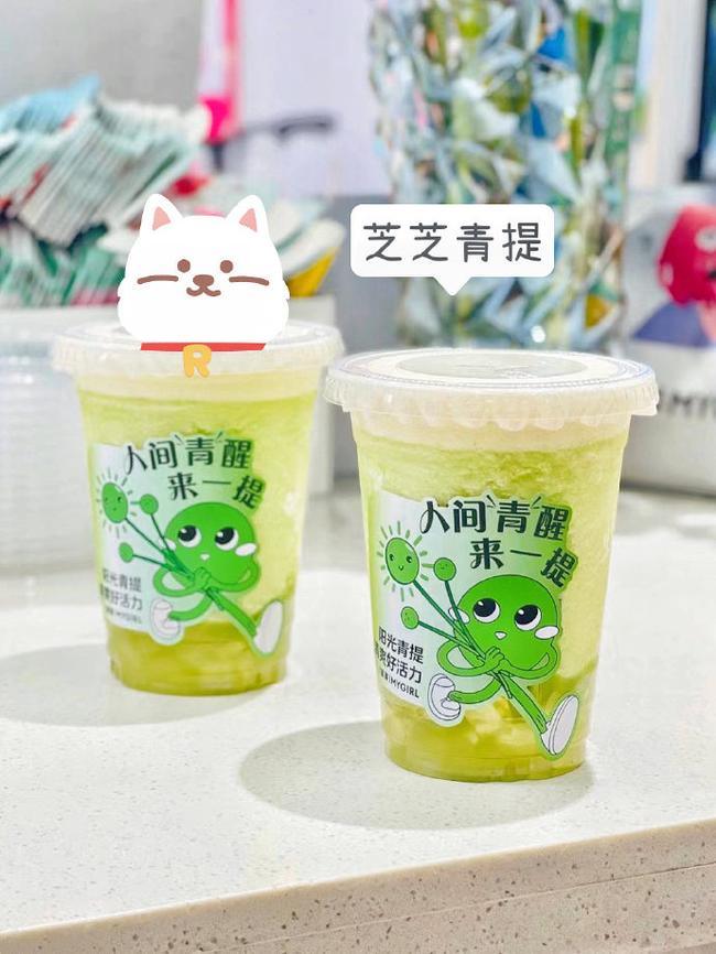 加盟J9集团官方网站奶茶适合小本投资,总部扶持轻松经营