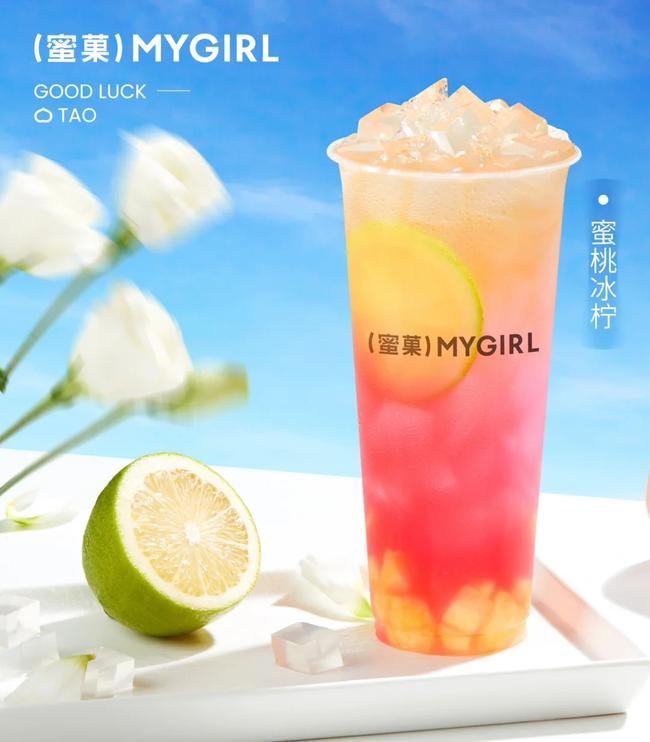 加盟J9集团官方网站奶茶,这些方面不容忽视!